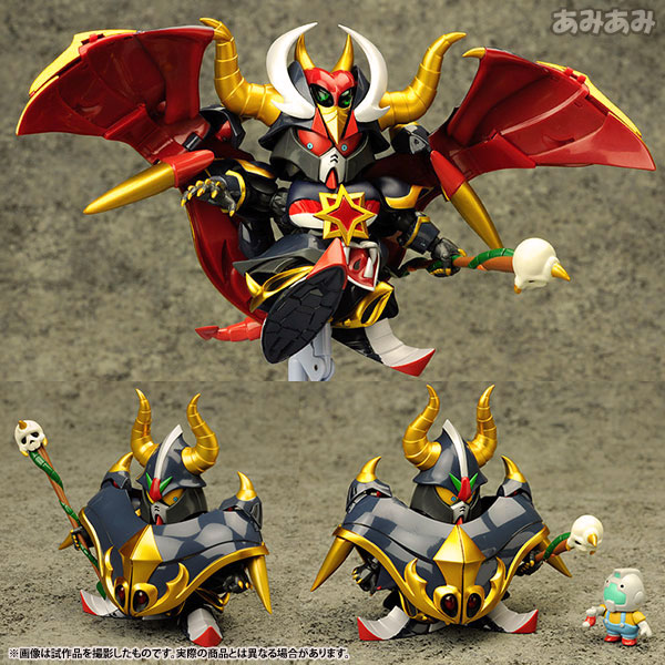 SDX サタンガンダム