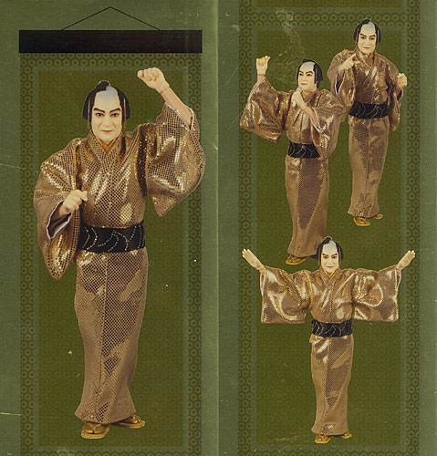 リアルアクションヒーローズ 松平健 マツケンサンバII[メディコム