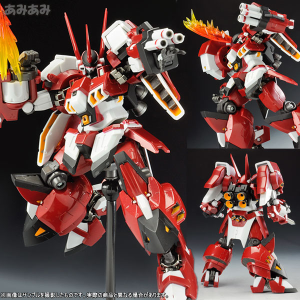 スーパーロボット超合金 アルトアイゼン