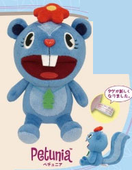 ハッピー・ツリー・フレンズ ぬいぐるみS ペチュニア （リニューアル