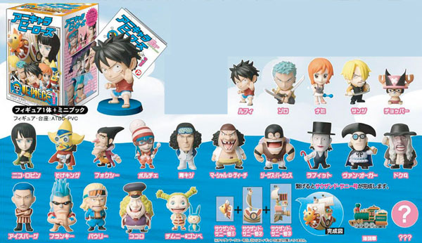 アニキャラヒーローズ ワンピース ウォーターセブン編＋α BOX