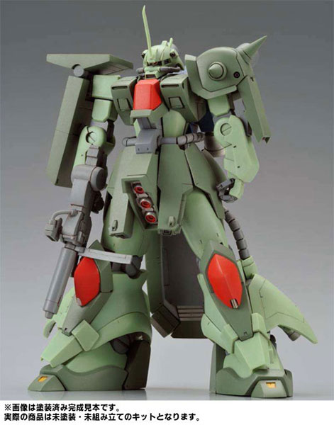 1/144 full-kit AMX-011S ザクIII改 未塗装組立キット 『機動戦士