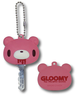 グルーミー キーカバー スタンダード[ケー・ディー・システム]《在庫切れ》