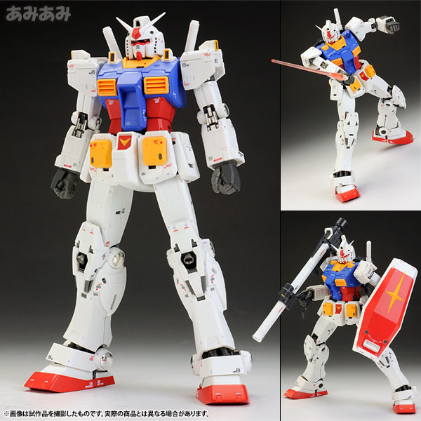 初回特典付】 GUNDAM FIX FIGURATION METAL COMPOSITE RX-78-2