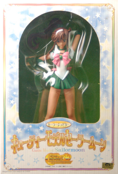 エクセレントモデル キューティーモデル 美少女戦士セーラームーン