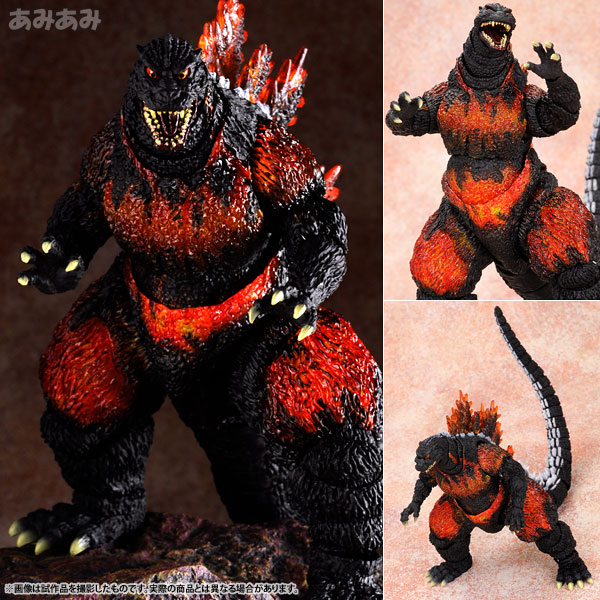 中古】(本体A/箱B)【初回特典付】 S.H.モンスターアーツ ゴジラ(1995