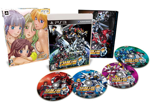 PS3 第2次スーパーロボット大戦OG 限定版[バンダイナムコゲームス