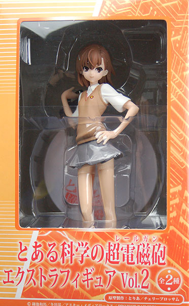とある科学の超電磁砲(レールガン) エクストラフィギュア Vol.2 御坂
