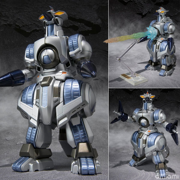 S.H.モンスターアーツ モゲラ[バンダイ]《在庫切れ》