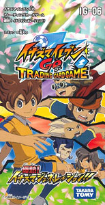 イナズマイレブンGO TCG 爆熱！イナズマジェネレーション！！ 拡張