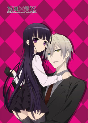 妖狐×僕SS(いぬぼくシークレットサービス) B1タペストリー 凜々蝶＆双