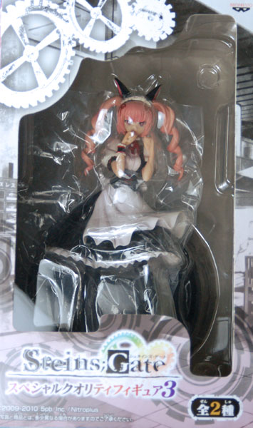 Steins；Gate(シュタインズ・ゲート) スペシャルクオリティフィギュア3