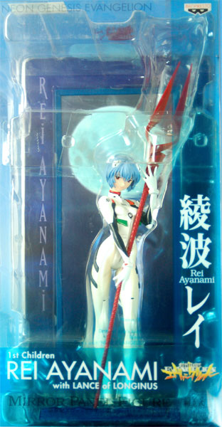 一番くじ 新世紀エヴァンゲリオン 壱 ミラーパネルフィギュア賞 綾波