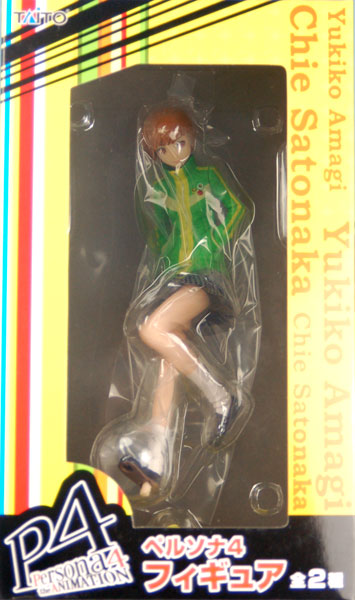 ペルソナ4 フィギュア 里中千枝 （プライズ）