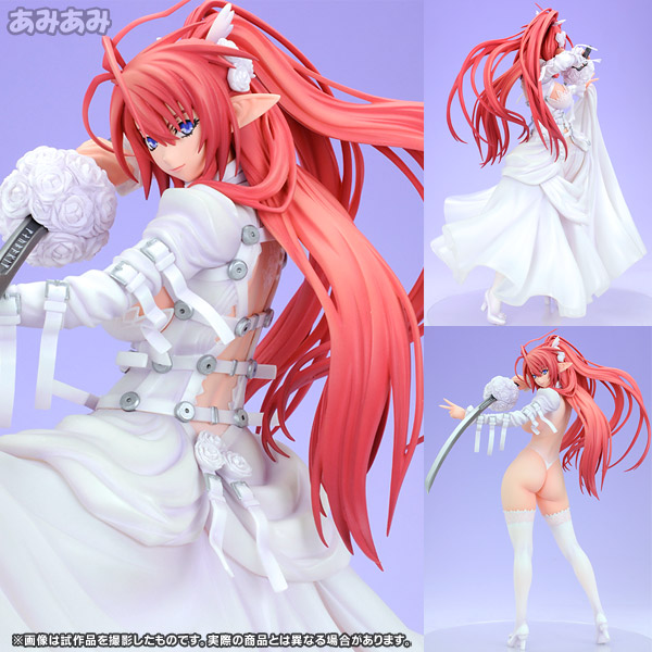 塵骸魔京 Ignis of the endless winter -神去りし野に踊る雪のイグニス