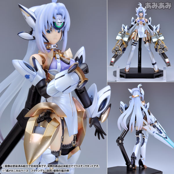 中古】(本体A-/箱B)ゼノサーガIII KOS-MOS（コスモス） Ver.4