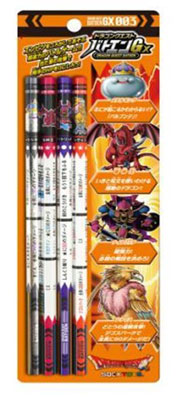 ドラゴンクエスト バトエンGX GX003[スクウェア・エニックス]《在庫切れ》