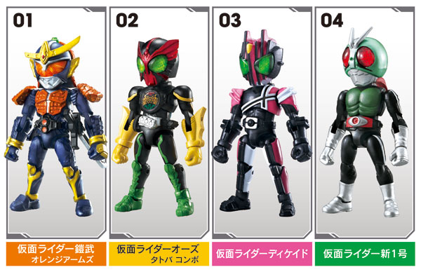 66アクション 仮面ライダー BOX（食玩）[バンダイ]《在庫切れ》