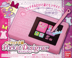 たまごっち ペンタッチ手帳 ポケットデザイナー[バンダイ]《在庫切れ》