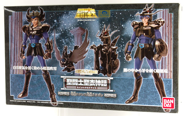 聖闘士聖衣神話 暗黒スワン＆暗黒ドラゴン（魂ウェブ限定）