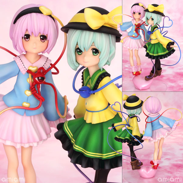 東方プロジェクト 古明地さとり＆こいし ラブハートver. 完成品