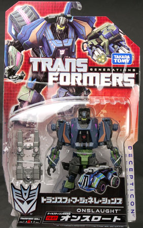 トランスフォーマー TFジェネレーションズ TG07 オンスロート（ブルー