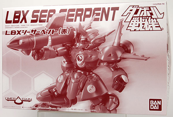 ダンボール戦機 プラモデル LBXシーサーペント（赤） （プレミアム