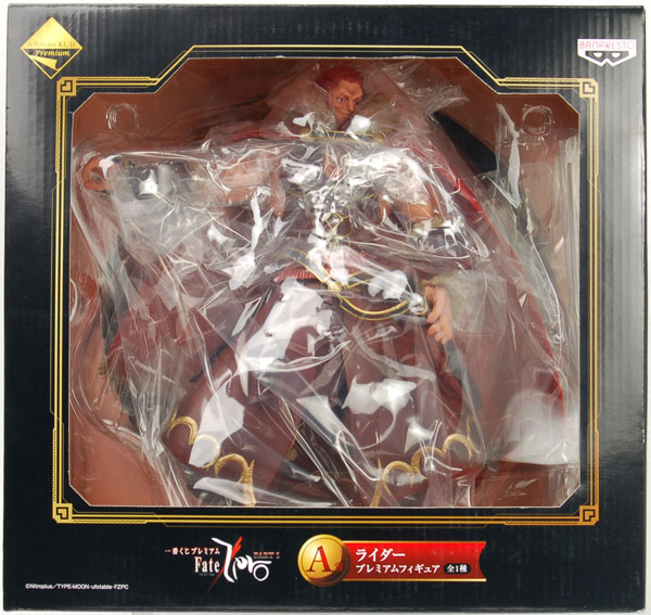 一番くじプレミアム Fate/Zero PART1 A賞 ライダー プレミアム