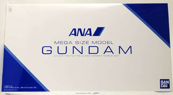 メガサイズモデル 1/48 ガンダム ANAオリジナルカラーVer. プラモデル