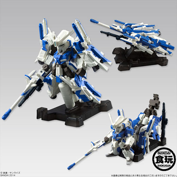 FW GUNDAM CONVERGE EX04 MSZ-006 C1[Bst] ゼータプラス(ver.BLUE)（食