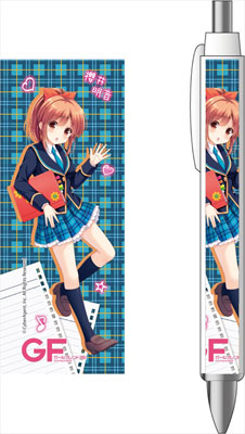 ガールフレンド（仮） ボールペン 櫻井明音[コンテンツシード]《在庫切れ》
