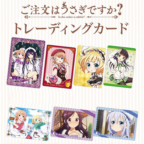 ご注文はうさぎですか？ トレーディングカード 12パック入りBOX(BOX