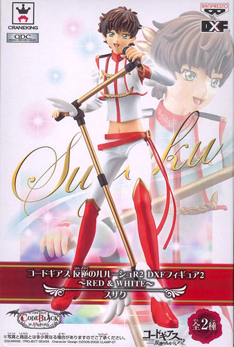 コードギアス 反逆のルルーシュR2 DXFフィギュア2 -RED＆WHITE- スザク