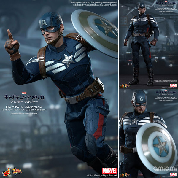 中古】(本体A-/箱B)ムービー・マスターピース キャプテン・アメリカ 1