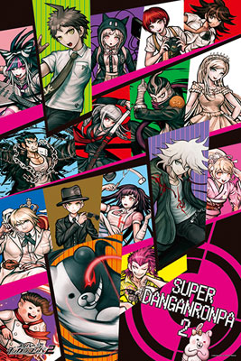 ジグソーパズル スーパーダンガンロンパ2 超高校級2 1000ピース（1000