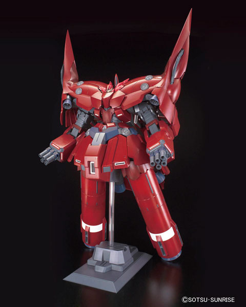 HGUC 機動戦士ガンダムUC 1/144 ネオ・ジオング プラモデル[バンダイ
