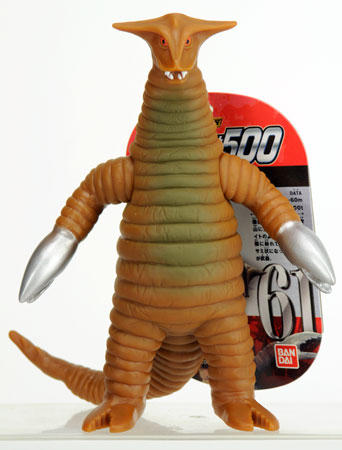 ウルトラ怪獣500 61 サドラ[バンダイ]《在庫切れ》