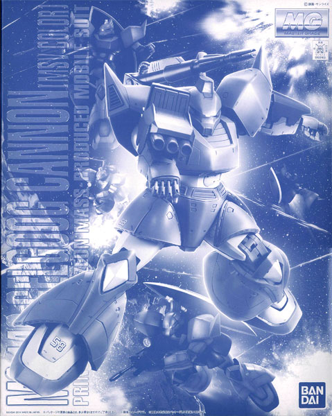 MG 1/100 MS-14C ゲルググキャノン[MSVカラー] プラモデル（プレミアム