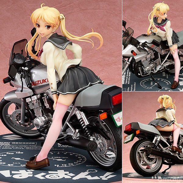ばくおん！！ 鈴乃木凜＆GSX400Sカタナ 1/10 完成品フィギュア