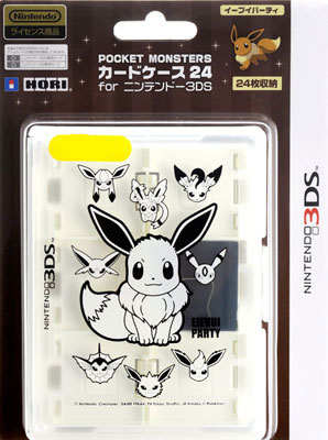 4-422 ニンテンドー3DS LL ポケットモンスター イーブイ 4-422