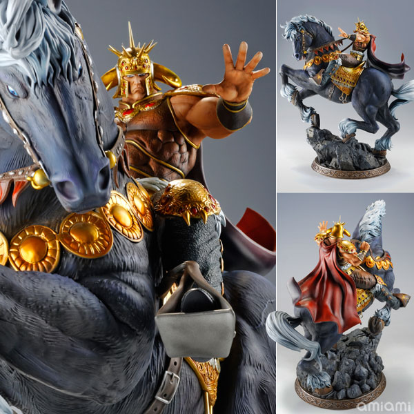 北斗の拳 ハイクオリティ スタチュー ラオウ 完成品フィギュア