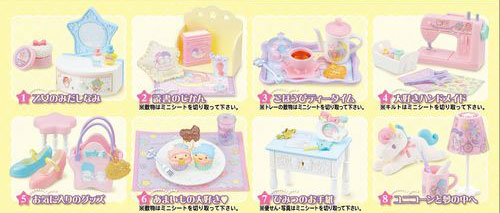 リトルツインスターズ 夢みる乙女ルーム 8個入りBOX（食玩）（再販