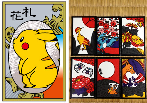 ポケモン花札[ムービック]《在庫切れ》