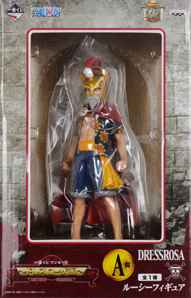 一番くじ ワンピース -ドレスローザ編- A賞 ルーシーフィギュア