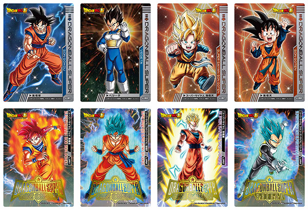 ドラゴンボール超ブロリー クリアカードコレクション フルコンプ32枚