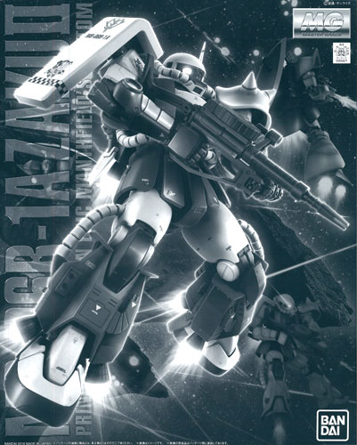 MG 1/100 MS-06R-1A エリック・マンスフィールド専用ザクII プラモデル