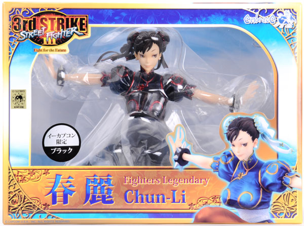 STREET FIGHTER III 3rd STRIKE Fighters Legendary 春麗 ブラックII 1