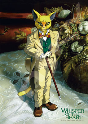 ジグソーパズル 耳をすませば バロン 108ピース (108-412)[エンスカイ