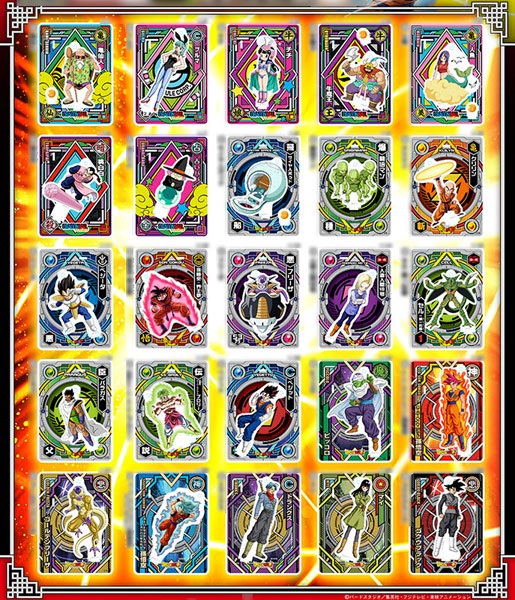 ドラゴンボール超 アクリルdeカード 第1弾 20個入りBOX[Brujula]《在庫