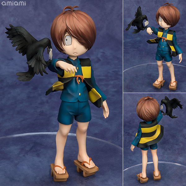 限定販売】G.E.M.シリーズ ゲゲゲの鬼太郎 鬼太郎 完成品フィギュア